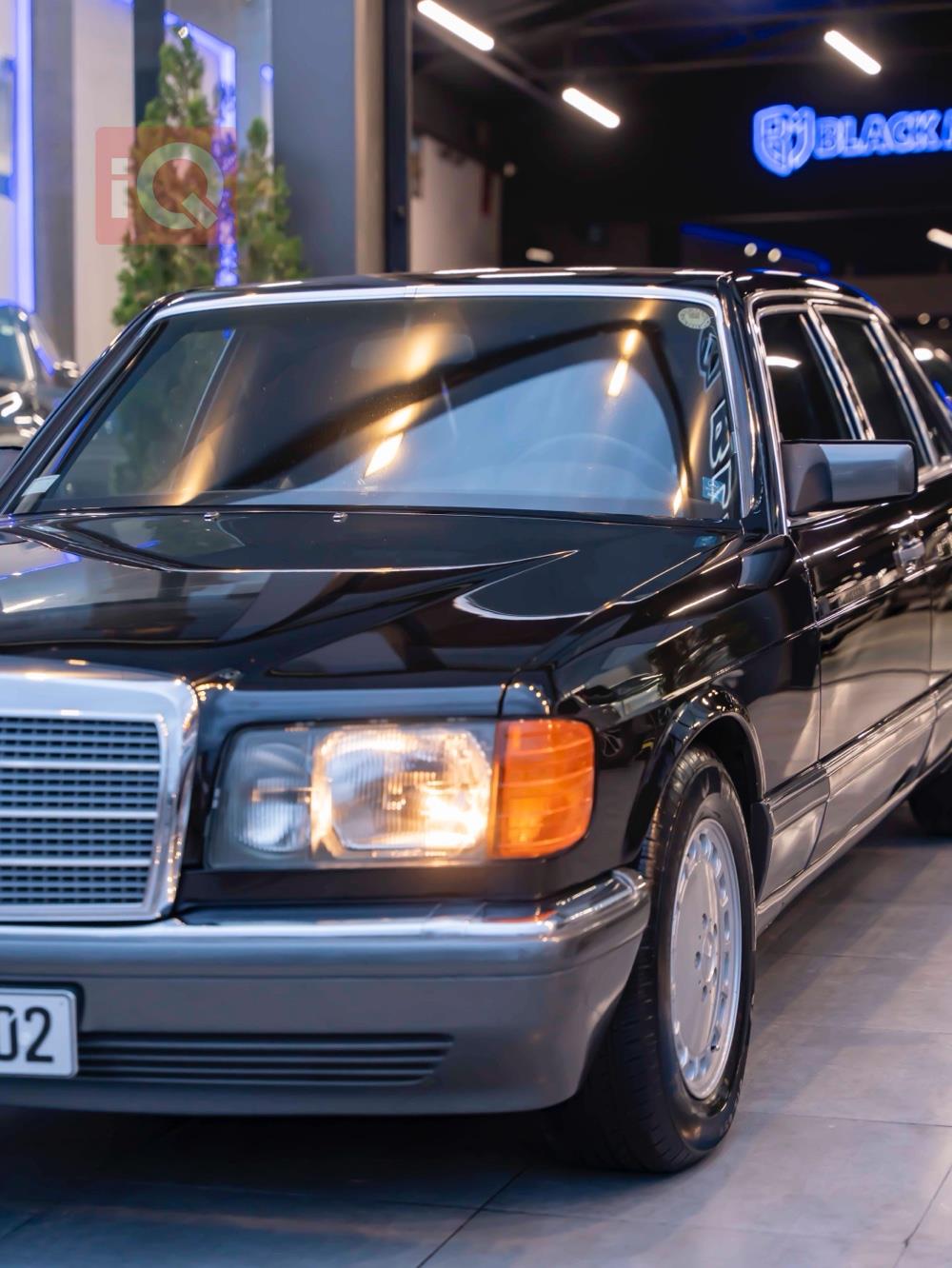 مرسيدس بنز S-Class